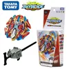 Spinning Top B-120 Starter Buster Xcalibur 1' Sword with Launcher/Takara Tomy/Beyblade Burst/Cho-Z Series/Beyfan 221101