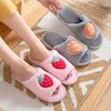 Slippers Couples Bedroom Cartoon Soft Bottom Women Winter Indoor Warm Home Cotton Men