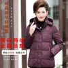 Women's Trench Coats Winte Middle Aged Mother Down Cotton Coat Printing Zipper Women's Loose Can Disassemble Cap Jacket 6XL