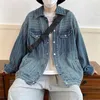 Men's Jackets ZCSMLL Autumn Vintage Vertical Stripe Washed Denim Coat Japanese Gradual Change Loose Streetwear Fashion Casual Jacket