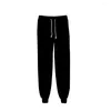 Men's Pants Daisy 3D Printed Sweatpants Fashion Casual Jogger Harajuku Slim Women/Men Trousers