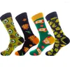 Men's Socks Men's With Beer Corn Pattern Funny Watermelon Dog Cotton Men Gifts