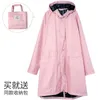 Rain Wear Fashion Small Fresh Trend Pink Long Большой плащ в плаще