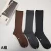 Women Socks Designer Solid Color Warm Wool Socks Soft and Durable