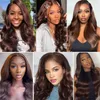 Hair pieces Chocolate Human Hair Bundles With Closure Brazilian Lace Closure With Body Wave Bundles Darker Brown Remy Hair Extensi9144387