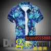 LuxuryMen's Casual Shirts Fashion Slim T-shirt Sleeve Tops Collar Short Loose Turn-down Hawaii Men Printed