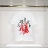 Luxe TShirt Mannen Vrouwen Designer T-shirts Korte Zomer Mode Casual met Merk AR Brief Hoogwaardige Ontwerpers t-shirt247f