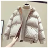 Women's Trench Coats Winter Thick Beige Cotton-padded Jacket Women's Short Loose Hooded Fluffy Padded Bread