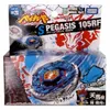 Top spinning Genuine Beyblade Metal Fight 4D BB122 BB104 BB108 BB106 BB59 BB70 BB69 BB28 BB29 BB4B3 BB88 B99 BB118 BB80 COM O LIBERTOR 221101