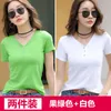 T-shirts pour femmes Kpop Style coréen chemise pour femmes T-shirt en coton à manches courtes été blanc col en V vêtements de mode Mujer Camisetas Ropa