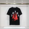 Luxe TShirt Mannen Vrouwen Designer T-shirts Korte Zomer Mode Casual met Merk AR Brief Hoogwaardige Ontwerpers t-shirt247f