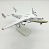 Druckguss-Modellauto, 20 cm, legiertes Metall, Sowjetunion, Luftwaffe, ANTONOV 225 An-225 Mriya, weltgrößtes Frachtflugzeug, Flugzeugräder, 221101