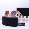 Moda Tasarım Güneş Gözlüğü 9532 Kare Çerçeve Genç Spor Stili Basit ve Çok Yönlü Açık UV400 Koruyucu Gözlük Toptan Sıcak Satış Gözlükleri Kutu
