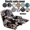 Housses de chaise Jacquard extensible, housse de canapé inclinable, coussin de Protection antidérapant, résistant à l'usure, meubles, fauteuil, décoration de maison