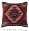 Pillow Decor Kerim Thickening Nordic Lightweight Embroidery Living Room Sofa Office Ethnic Style