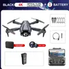 Mini4 Drone Dual Camera Optical Flow ESC HD 4K Аэрофотосъемка Аэрофотосъемка У избетание препятствий Складывание четырех оси RC Aircraft Toy