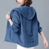 Kvinnorjackor Kvinnorjacka 2022 Spring Autumn Loose Hooded Corduroy Women Windbreaker Outwear Ladies Basic Overwear Top