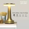 Table Lamps Retro Bar Lamp Led USB Rechargeable Barbell Night Wireless Touch Dimming Coffee Shop Bedside