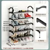 Clothing Storage Simple Shoe Rack Reinforcement Iron Pipe Multi-layer Cabinets Organizers Home Furniture DIY Assemble Shoes Cabinet