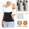 Women's Shapers MiiOW Waist Trainer Corset Women Binders Tummy Wrap Body Shapewear Slimming Belt Flat Belly Workout Postpartum Girdle 221102