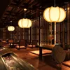 Lampes suspendues Lanterne en bois massif en forme de citrouille de style japonais avec abat-jour en PVC E27 Max 40W LED Cordon Suspension pour Bar Restaurant