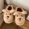 Slippers schattige dierenslipper voor vrouwen meisjes mode kawaii pluizige winter warme vrouw cartoon melkkoe huis grappige schoenen 221102