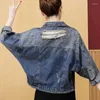 Kurtki damskie 2022 Koraliki dżinsowe Kobiety z długim rękawem Vintage Jean Jacket Kobieta moda Krótka swobodna kowbojska odzież wierzchnia R366