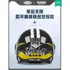 Motorcycle Helmets AD Electric Battery Helmet Unisex Summer Riding Motorbike Cascos Para Moto Mt Streetfighter