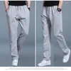 Men's Pants Men Trousers Mens Casual Sweatpants Soft Sports Jogging Men's Clothing Work Track Dropshopping