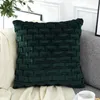 Pillow Modern Korean Wrinkled Plush Solid Color 45x45cm Living Room Bedroom Bay Window Office Sofa Coverscase