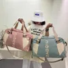 Damen Umhängetaschen einfache Atmosphäre Kontrastfarbe Reisetasche Outdoor-Sport Fitness trockene und nasse Trennung Frauen Handtaschen Smal300E
