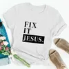 イエスはすべての女性のティークリスチャンアパレルを修正しますそれは宗教的なtシャツを印刷します