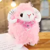 20 cm dessin animé mignon alpaga mouton en peluche belle douce peluche poupée chambre décoration enfants jouet enfants cadeau d'anniversaire