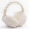Berets Folding Ladies Warm Earmuffs Portable With Men And Women Solid Color Winter Cold Anti-freeze Plush