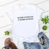 Mode Russische stijl Oekrain tee letter print t-shirts vrouwen zomer top kort