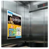 Detaljhandelsförsörjning av plast PVC-affisch Bild Papper Display Frame Lim Magnet Strip Advertising Promotion Cover Non-Punch Holes 10st