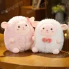 Cute Chubby Fat Sheep Giocattoli di peluche Peluche Agnello Bambola Cuscino morbido Baby Kids Girls Kawaii Regalo di compleanno Decorazione della stanza del divano