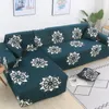 Pokrywa krzesła sofa spandeksu do salonu elastyczne rozciąganie kanapa lakierka l shape pościg longue potrzebuje kup 2PCS meble ochraniacz