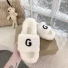 Brand letter hair slippers autumn winter women wear new fashion cotton drag 2023