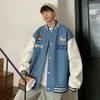 Мужские куртки хип -хоп бейсбольная куртка мужчины женские унисекс японская мультипликационная уличная одежда Аватар Хараджуку.