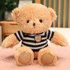 Sweater de 45 cm TeddyBear Plush Dolls Little Urr Urr Urs Plow Plush Toy Toy Dia dos Namorados Presente de anivers￡rio