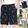 Men's Pants Fitness Summer Casual Mens Printed Shorts Bodybuilding Sports Men's Heavy For Men Pangs