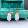 Dangle Earrings SHILOVEM 18k Yellow Gold Natural White Jasper Drop Classic Fine Jewelry Women Wedding Gift Plant Myme09175521hby