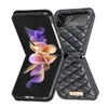 Pl￥nbokstelefonfodral f￶r Samsung Galaxy Z Flip 4/3 Rhombic Style Design Lambskin Leather Feeling Leather Cover Case