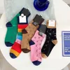 Rainbow Color Matching Trendy Socks Alphabet Sock Mid-Calf Men and Women Couple Sports and Leisure Stockings Preppy Trendy Ins