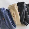 Women's Pants Late Autumn 2022 Loose Korean Version Plus Velvet Thick Sports Wide-leg Women's Harlan Beam Foot Guard