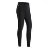 Men's Pants Outdoor Winter Warm Elastic Waist Warming Thermal Leggings Heated Trousers Warmer Cloth Heating