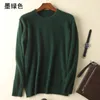 Mens Sweaters Mens 100% polyester fiber Sweater ONeck Pullovers Knit Large Size fiber Sweater Winter Tops Long Sleeve HighEnd Jumpers 221102