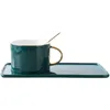 Mugs MCJ Modern Ceramic Cup Coffee Gift Set Water Mug Office 18