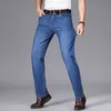 Men's Jeans SHAN BAO Spring and Summer Brand Fitted Straight Lightweight Jeans Classic Business Casual High Waist Men's Thin Stretch Jeans T221102